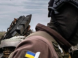 Українські військові вже в 10 км від центру Ізюма, - OSINT-аналітики (фото)