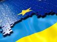 Будуть додаткові умови: Єврокомісія підтримає кандидатство для України й Молдови, Грузії відмовлять