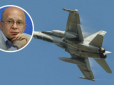 Чотири області України окупанти можуть посилено атакувати авіацією, - військовий аналітик