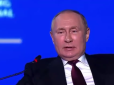 Боїться ворожих чаклунів і не тільки: Чому Путін так вірить у шаманів (відео)