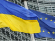 Україна отримає статус кандидата на саміті ЄС цього тижня, - президентка Єврокомісії