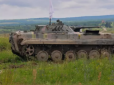 Словенія передала Україні 35 БМП югославського виробництва М-80