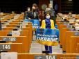 Усі країни ЄС погодили надання Україні статусу кандидата на вступ до Євросоюзу