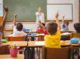 Дозволять працювати українським вчителям: У Польщі розповіли, скільки учнів-біженців планують прийняти школи у вересні