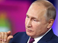 РФ відкусила більше, ніж може проковтнути: Путін поступово втрачає владу, - експерт