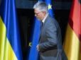 Посол України в Німеччині хоче особисто попросити вибачення у Шольца