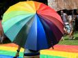 У Польщі відмовили російським представникам ЛГБТ в участі у прайді