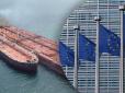 Судна ходять під ліберійськими прапорами: Російські танкери продовжують доставляти нафту до портів Європи в обхід санкцій