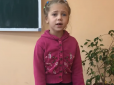 Читала книжку на порозі: Окупанти вбили 8-річну дівчинку на Харківщині