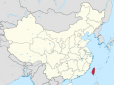 Напруга посилюється: Китайський дипломат оголосив, що Пекін готовий повернути Тайвань військовим шляхом
