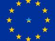 Україна - кандидат в члени Євросоюзу: ТОП-5 речей, які варто знати