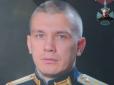 Генералом йому вже не бути: ЗСУ ліквідували чергового високопоставленого офіцера елітного підрозділу РФ