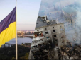 Сотні мільярдів доларів і 10-річний план відновлення: У Зеленського розповіли, як хочуть зробити Україну 