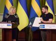 Прем'єр-міністр Швеції привезла Зеленському особливий подарунок (фото)