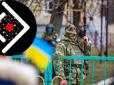 Зливали ворогу дані бійців АТО та активістів: Партизани Херсонщини виявили мережу зрадників України