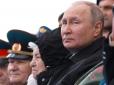 Двотижневий карантин та постійні аналізи: У Кремлі панічно бояться за здоров'я Путіна, спливли нові подробиці