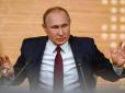 Сталося те, чого він боявся: Жданов розповів про новий страх Путіна