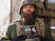 Віддав життя за Україну: У бою за Лисичанськ загинув командир білоруського батальйону 