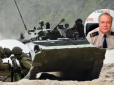 ЗСУ не переламали хід війни: РФ тисне на Донбасі, а Захід зволікає зі зброєю, - генерал Романенко