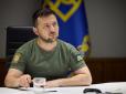 Несподіваний крок: Зеленський відсторонив генпрокурора Венедіктову та звільнив голову СБУ Баканова
