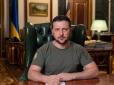 Виникли серйозні питання: Зеленський пояснив своє рішення відсторонити Венедіктову й усунути Баканова (відео)