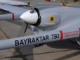 Услід за Литвою та Польщею: Норвегія почала збір коштів на Bayraktar для ЗСУ