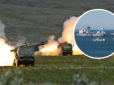 Україна готується потопити Чорноморський флот РФ західною зброєю, - The Times