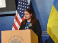 Є три програми: Маркарова розкрила механізм надання військової допомоги США Україні