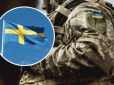 Допомогав у підготовці військових ЗСУ: У боях за Україну загинув 30-річний доброволець зі Швеції