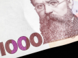 Нова реальність: За кілька годин курс доллара в Україні зріс до 40 гривень