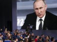 Диктатори люблять ювілеї: Каспаров назвав дату, коли Путін оголосить перемогу у війні проти України