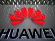 Назріває новий скандал: Китай міг стежити за ядерним арсеналом США через обладнання Huawei