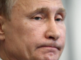 Путінський режим слабшає, у Кремлі триває підкилимна боротьба за владу, - експерт