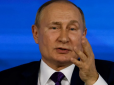 Російська опозиціонерка пояснила, чому Путін боїться розв'язати Третю світову війну