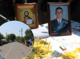 Віддав життя за Україну: На фронті загинув 23-річний пілот з Одещини -  він здійснив понад 30 бойових польотів