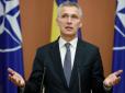 НАТО надасть Україні новий пакет допомоги, фінансової та військової
