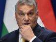 Орбан очолив Раду оборони Угорщини з 