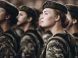 В Україні вводять військовий облік жінок: Юрист пояснив, що буде у разі неявки у військкомат