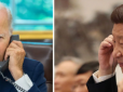 Байден і Сі Цзіньпін провели двогодинні переговори - зачепили й тему війни в Україні