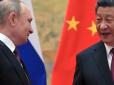 Вторгнення в Україну зірвало плани Китаю щодо Тайваню, - російський політик