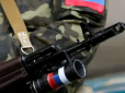 Ціла рота окупантів з елітної дивізії відмовилася воювати в Україні, - розвідка