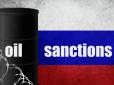Росія за допомогою Єгипту винайшла спосіб обходу нафтових санкцій, - Bloomberg