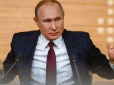 Путін не ризикне використовувати ядерну зброю проти України: Волкер пояснив чому