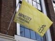 На вибачення це не дуже схоже: В Amnesty International перепросили за скандальний звіт щодо України, але продовжили його захищати