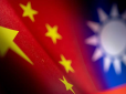 Війна у Тайвані - малоймовірна, Китай обирає шлях економічної ескалації