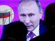 Готові помирати за мрії Путіна? 60% росіян хочуть нового наступу окупантів на Київ - результати опитування