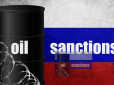 Україна зупинила транзит нафти з Росії трубопроводом 