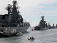 Ефективність флоту РФ обмежена, Україна підірвала стратегію вторгнення Росії, - розвідка