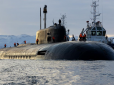 Щось готується? Росія могла таємно ввести у Середземне море атомну субмарину, - ЗМІ