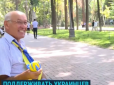 Мріє побачити Київ: У Киргизстані пенсіонер продає браслети в кольорах українського прапора, щоб допомогти ЗСУ (відео)